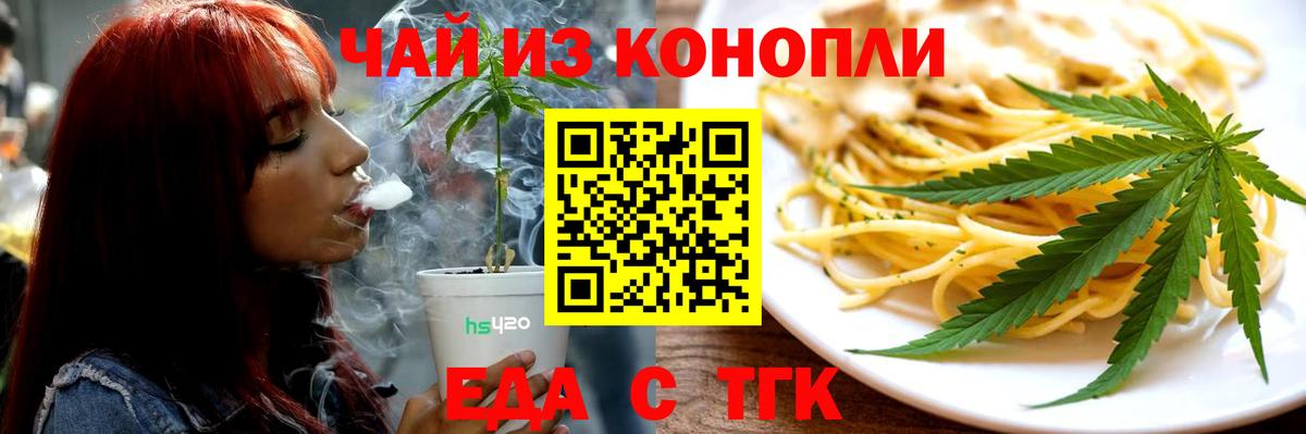 Cocaine  МДМА  Марихуана  КЕТАМИН  Зерноград  Экстази  Вход с VPN  Меф   Гашиш 