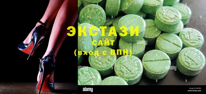 Ecstasy таблы  купить наркотик  Зерноград 