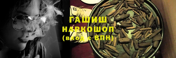 альфа пвп Пересвет