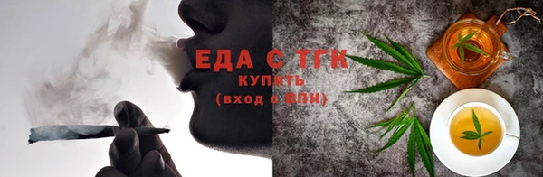 мефедрон Кирс