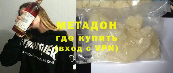 ПСИЛОЦИБИНОВЫЕ ГРИБЫ Остров