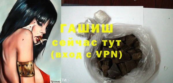 ПСИЛОЦИБИНОВЫЕ ГРИБЫ Остров