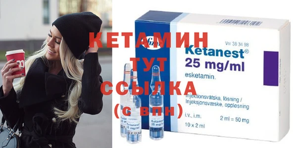 ПСИЛОЦИБИНОВЫЕ ГРИБЫ Остров