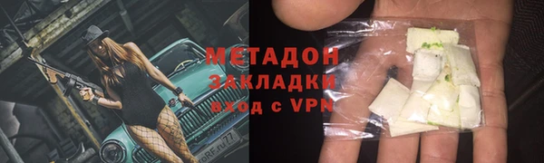 ПСИЛОЦИБИНОВЫЕ ГРИБЫ Осташков