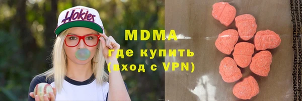 ПСИЛОЦИБИНОВЫЕ ГРИБЫ Остров