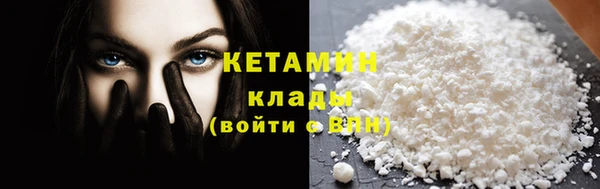 кокс Пестово