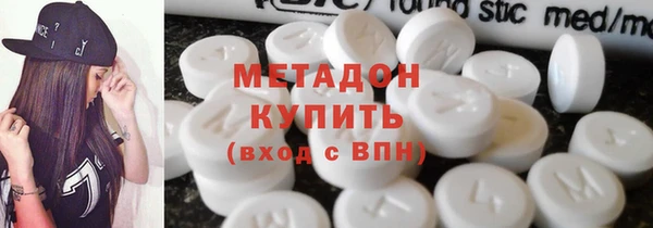 ПСИЛОЦИБИНОВЫЕ ГРИБЫ Осташков
