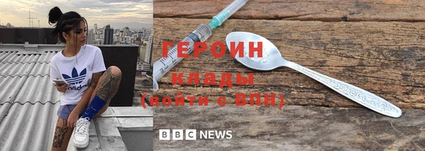 ПСИЛОЦИБИНОВЫЕ ГРИБЫ Осташков