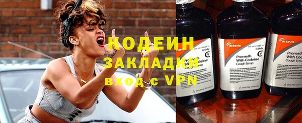 ПСИЛОЦИБИНОВЫЕ ГРИБЫ Остров