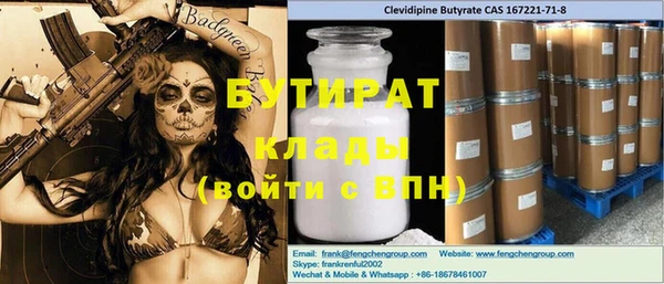 кокс Пестово