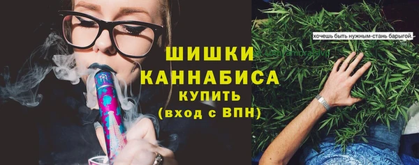 ПСИЛОЦИБИНОВЫЕ ГРИБЫ Остров