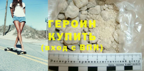 ПСИЛОЦИБИНОВЫЕ ГРИБЫ Остров
