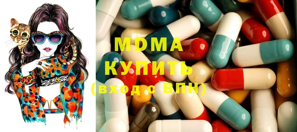 ПСИЛОЦИБИНОВЫЕ ГРИБЫ Осташков
