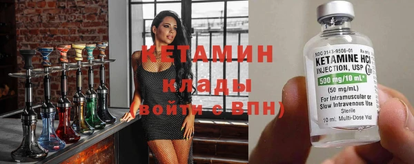 ПСИЛОЦИБИНОВЫЕ ГРИБЫ Остров