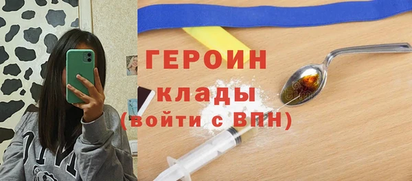 ПСИЛОЦИБИНОВЫЕ ГРИБЫ Остров