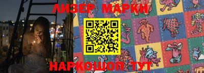метадон Берёзовский