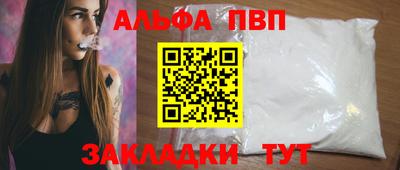 метадон Берёзовский