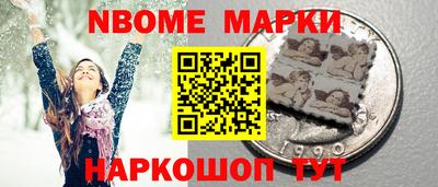 метадон Берёзовский
