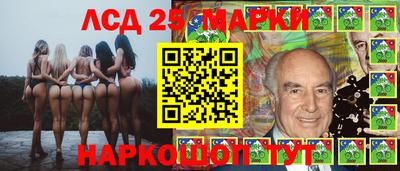 ALPHA-PVP Беслан