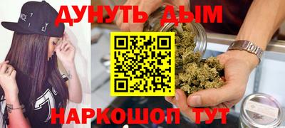 ALPHA-PVP Беслан
