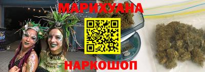ALPHA-PVP Беслан