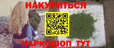 метадон Берёзовский