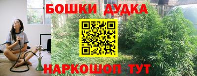 метадон Берёзовский