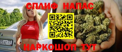 метадон Берёзовский