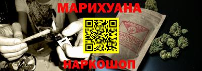 марки nbome Абакан