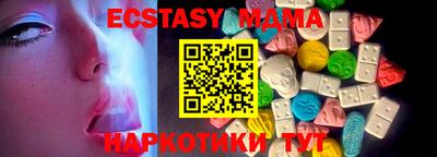 метадон Берёзовский
