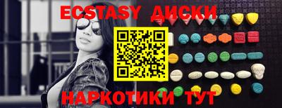 метадон Берёзовский