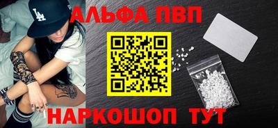 метадон Берёзовский