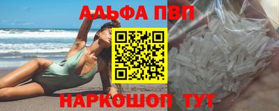 метадон Берёзовский