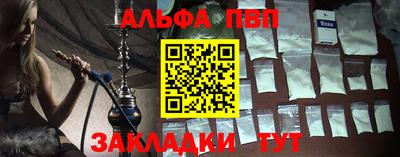 метадон Берёзовский