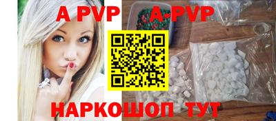 метадон Берёзовский