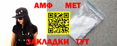метадон Берёзовский