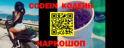 метадон Берёзовский