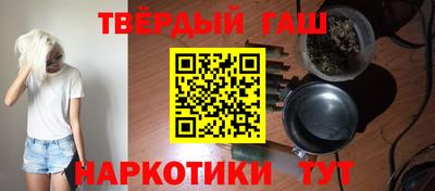 ALPHA-PVP Беслан