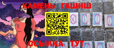 метадон Берёзовский