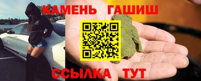 метадон Берёзовский