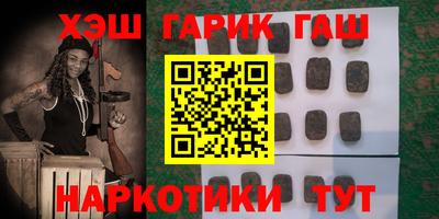 а пвп мука Абинск