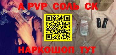 метадон Берёзовский