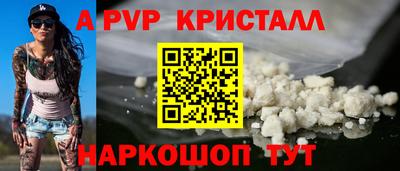 метадон Берёзовский