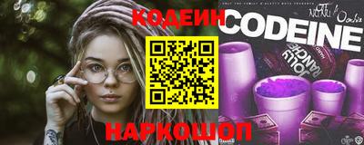 крисы Бийск
