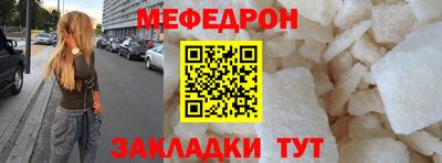 метадон Берёзовский