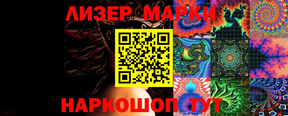 МЕФ  Плюхи  Alpha PVP  Вход с VPN  Зерноград  КОКАИН  МАРИХУАНА  АМФ 