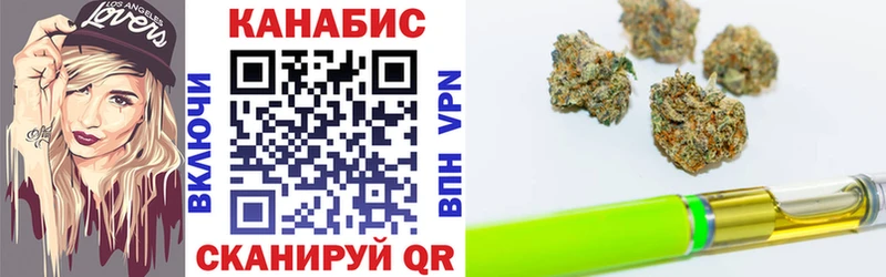 цена наркотик  MEGA зеркало  Бошки марихуана AK-47  Зерноград 